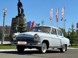 1966 ГАЗ 21 «Волга» 21Р, белый, 500000 рублей, вид 1