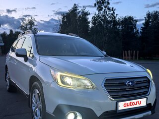 2015 Subaru Outback V, белый, 2250000 рублей, вид 2