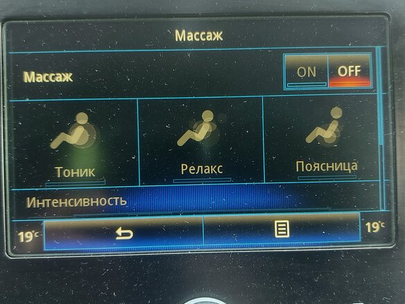 2016 Renault Talisman I, синий, 1650000 рублей - вид 5