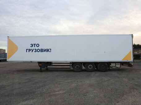 2017 Schmitz Cargobull SKO, белый, 4850000 рублей, вид 4