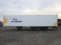 2017 Schmitz Cargobull SKO, белый, 4850000 рублей - вид 3