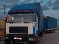 1995 MAN 19, белый, 1500000 рублей - вид 2