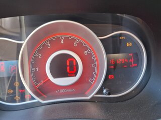 2018 Lifan X50, белый, 600000 рублей, вид 3