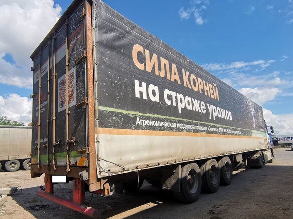 2002 Mercedes-Benz Axor, белый, 1650000 рублей - вид 2