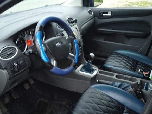 2009 Ford Focus II Рестайлинг, синий, 750000 рублей - вид 8