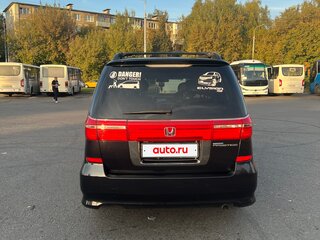2007 Honda Elysion I Рестайлинг, чёрный, 1500000 рублей, вид 5