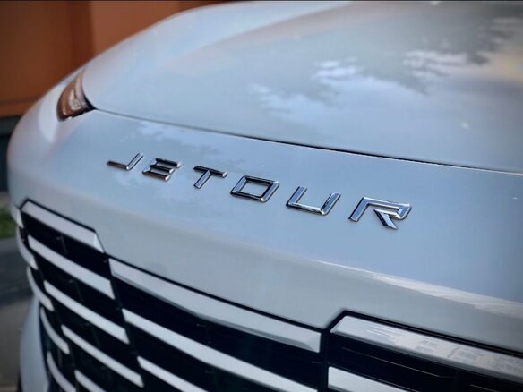 2022 Jetour Dashing I, голубой, 2580000 рублей - вид 21