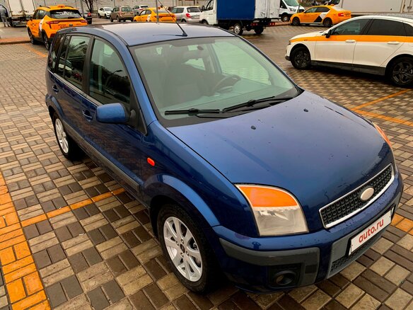 2007 Ford Fusion I Рестайлинг, синий, 500000 рублей - вид 18