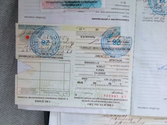 2011 МТЗ (BELARUS) 921, красный, 920000 рублей