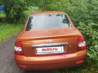 2009 Lada (ВАЗ) Priora I, красный, 130000 рублей, вид 2