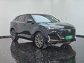 2021 Changan UNI-K, серый, 2750000 рублей - вид 1