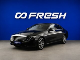 2016 Mercedes-Benz E-Класс 200 V (W213, S213, C238), чёрный, 2349099 рублей, вид 5