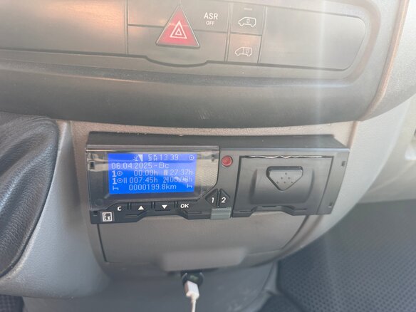2012 Volkswagen Crafter, белый, 2500000 рублей - вид 6