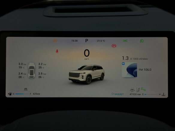 2024 Jaecoo J7 I, серый, 2320000 рублей - вид 12