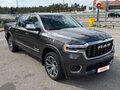 2025 Ram 1500 Crew Cab V Рестайлинг, серый, 9100000 рублей