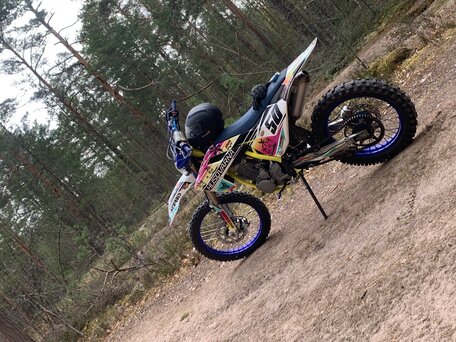 2020 Motoland XT 250 ST, белый, 155000 рублей, вид 5