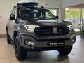2026 Tank 400 I, серый, 6299000 рублей - вид 2