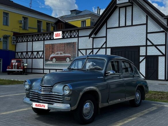 1955 ГАЗ М-20 «Победа», серебристый, 630000 рублей - вид 20