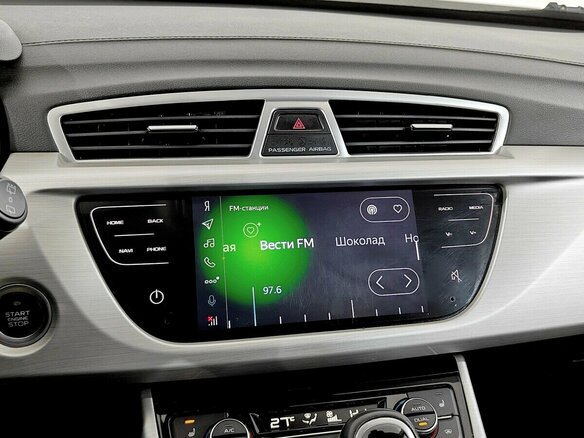 2020 Geely Atlas I, коричневый, 1685000 рублей - вид 6