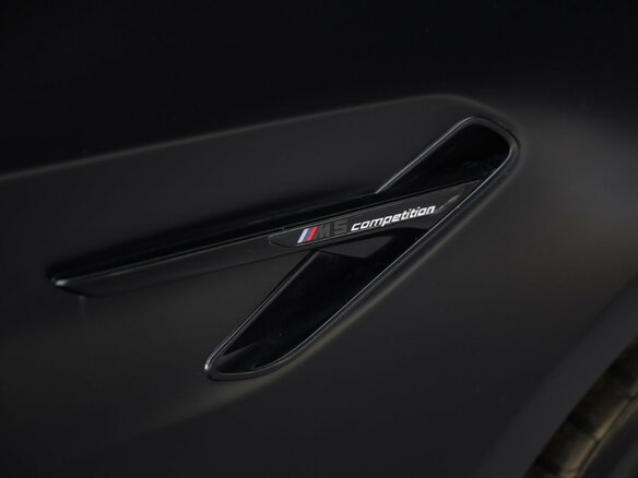 2021 BMW M5 VI (F90) Рестайлинг, чёрный, 10518527 рублей - вид 11