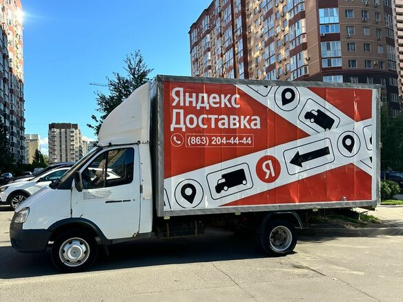 2016 ГАЗ ГАЗель (3302), белый, 1000000 рублей - вид 1