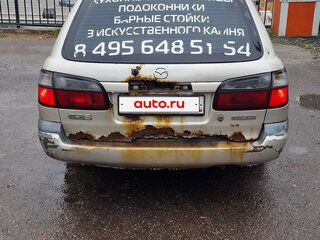 1998 Mazda 626 V (GF), серый, 75000 рублей, вид 3