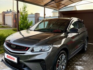 2023 Geely Coolray I, серый, 1770000 рублей, вид 1