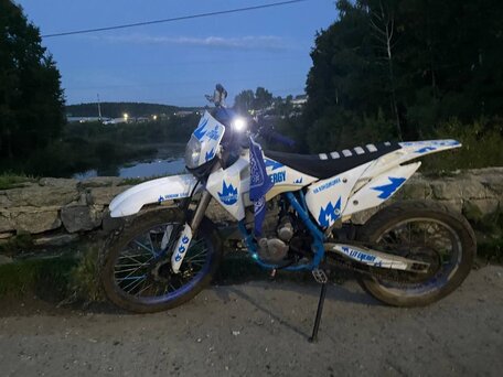 2022 Motoland XT 250 ST, белый, 115000 рублей, вид 1