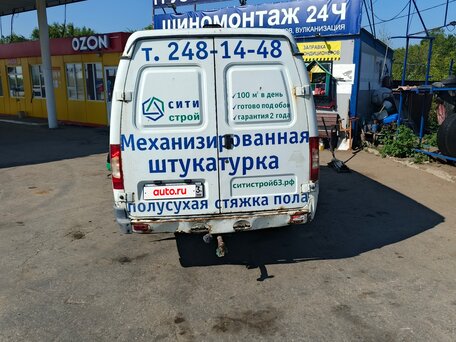 2016 ГАЗ ГАЗель (2705), белый, 450000 рублей, вид 5