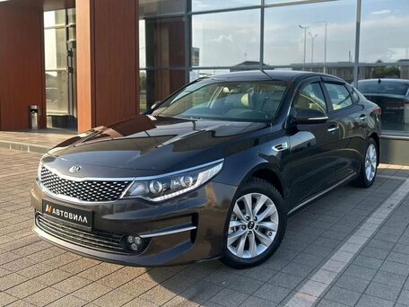 Kia Optima IV