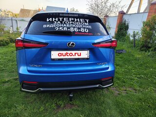 2017 Lexus NX 200 I Рестайлинг, синий, 3290000 рублей, вид 5