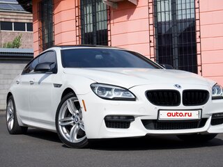 2017 BMW 6 серии Gran Coupe 640i xDrive III (F06/F13/F12) Рестайлинг, белый, 3300000 рублей, вид 2