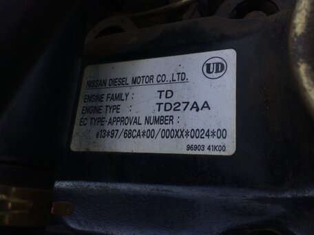 2001 Nissan серия D, 950000 рублей, вид 5