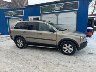 2003 Volvo XC90 I, белый, 590000 рублей, вид 2