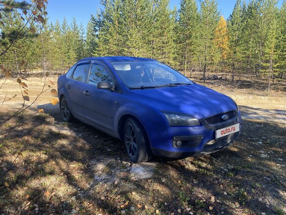 2006 Ford Focus II, синий, 545000 рублей - вид 2