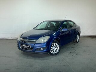 2008 Opel Astra H Рестайлинг, синий, 350000 рублей, вид 1