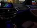 2021 BMW X3 30i xDrive III (G01), белый, 2833524 рублей - вид 9