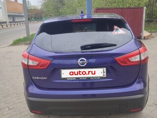 2018 Nissan Qashqai II, синий, 1690000 рублей, вид 3