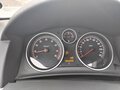 2014 Opel Astra H Рестайлинг, белый, 950000 рублей - вид 9