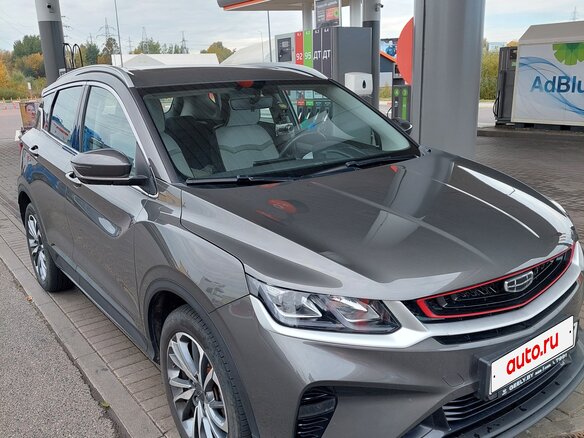 2023 Geely Coolray I, серый, 1590000 рублей - вид 1