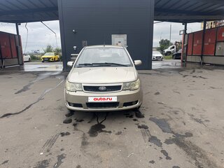2008 FAW Vita, золотистый, 120000 рублей, вид 1