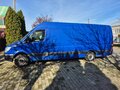 2006 Mercedes-Benz Sprinter, синий, 1800000 рублей - вид 1