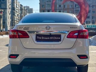 2022 Nissan Sylphy III (China Market) Рестайлинг, белый, 1030000 рублей, вид 5