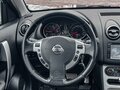 2012 Nissan Qashqai I Рестайлинг, белый, 1150000 рублей - вид 6