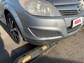 2007 Opel Astra H, серый, 400000 рублей - вид 6
