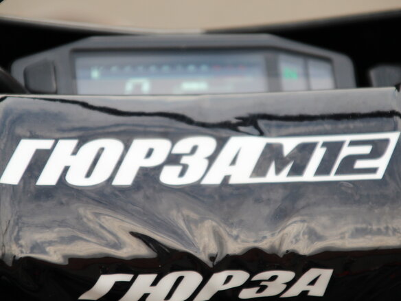 2025 Гюрза M12, чёрный - вид 19