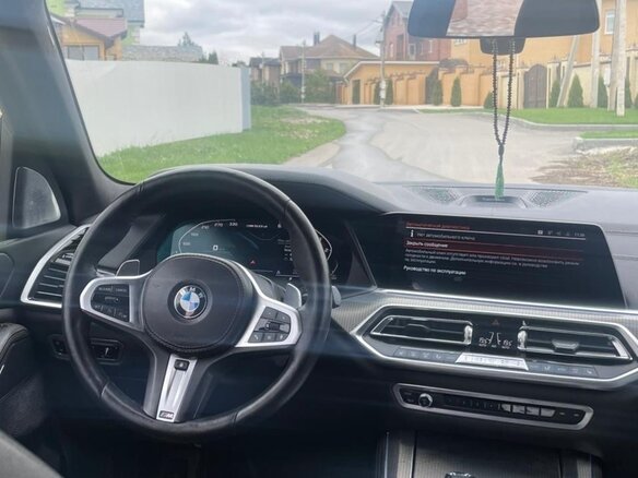 2019 BMW X5 30d IV (G05/G18), белый, 5850000 рублей - вид 7