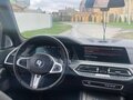 2019 BMW X5 30d IV (G05/G18), белый, 5850000 рублей - вид 7