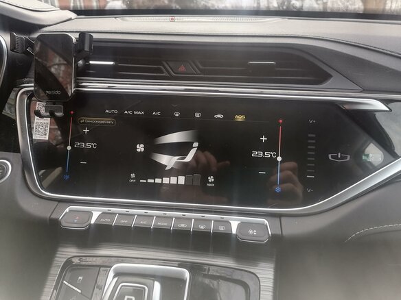 2024 Geely Atlas Pro, серый, 2250000 рублей - вид 2