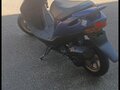 1991 Honda Dio, синий, 40000 рублей - вид 2